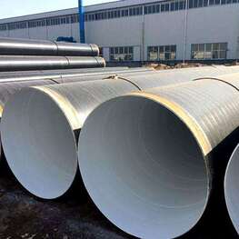 自来水管道防腐螺旋钢管