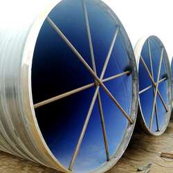 海水管道?TPEP防腐钢管